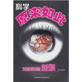 �ƌW(xu��)ԭ��(l��i)��ˣ��o(w��)�����ڵĲ���