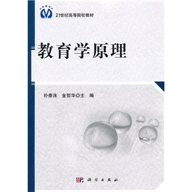 �����Wԭ��