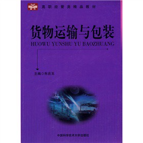 ����(j��ng)���Ʒ�̲ģ�؛���\(y��n)ݔ�c���b