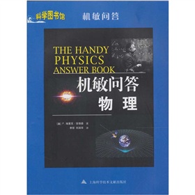 �C(j��)��(w��n)������