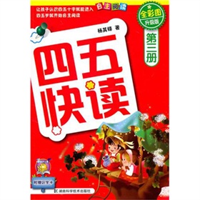 ������x����3�ԣ���ȫ�ʈD�������棩