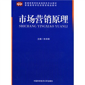 ��ͨ�ߵȌW(xu��)Уʡ��(j��)��ɫ��(zhu��n)�I(y��)�̲ġ���ͨ�ߵȌW(xu��)У��(j��ng)���(l��i)��Ʒ�̲ģ��Ј�(ch��ng)�I(y��ng)�N(xi��o)ԭ��