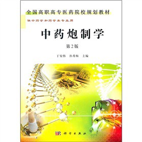 ��ˎ���ƌW����2�棩