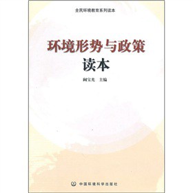 �h(hu��n)���΄�(sh��)�c�����x��