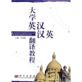 ��W(xu��)Ӣ�h�hӢ���g�̳�