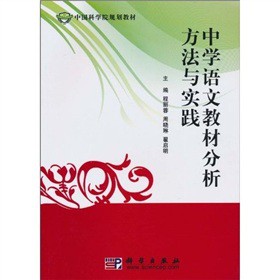 �ЌW(xu��)�Z(y��)�Ľ̲ķ��������c��(sh��)�`