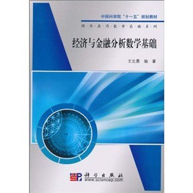 �����c���ڷ������W���A