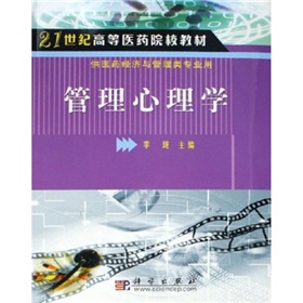 21���o(j��)�ߵ��t(y��)ˎԺУ�̲ģ���������W(xu��)