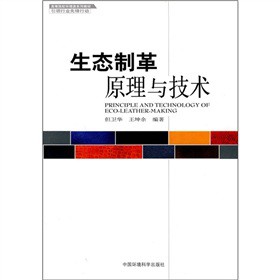 �ߵ�ԺУ�h(hu��n)���ϵ�н̲ģ����B(t��i)�Ƹ�ԭ���c���g(sh��)