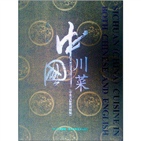 �Ї����ˣ���Ӣ�Ę�(bi��o)��(zh��n)���հ棩