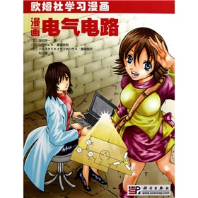 ����늚��·