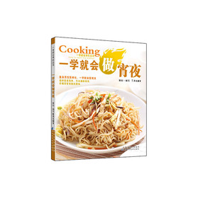 һ�W(xu��)�͕�(hu��)����ҹ