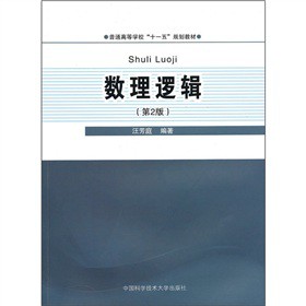 ��(sh��)��߉݋����2�棩