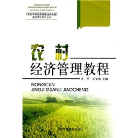 �r(n��ng)�彛(j��ng)�������̳�