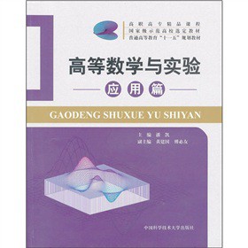 �ߵȔ�(sh��)�W�c��򞣨����ƪ��