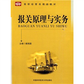 ����(j��ng)���Ʒ�̲ģ����Pԭ���c����