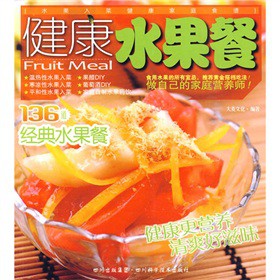 ����ˮ����