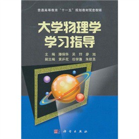 ��W(xu��)����W(xu��)�W(xu��)��(x��)ָ��(d��o)