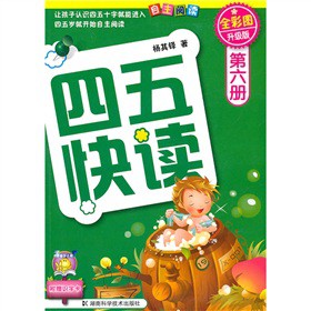 ������x����6��(c��)����ȫ�ʈD������(j��)�棩