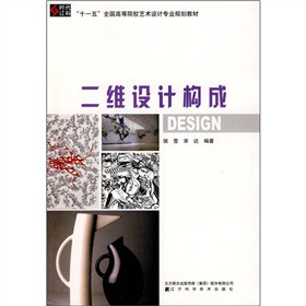 ��ʮһ�塱ȫ���ߵ�ԺУˇ�g�OӋ���I(y��)Ҏ(gu��)���̲ģ����S�OӋ����