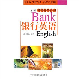 �y��Ӣ�Z����2�棩