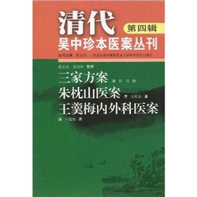 ���ҷ���������ɽ�t(y��)��������÷��(n��i)����t(y��)��