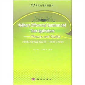 ��΢�ַ��̼��䑪(y��ng)�á�����Փ�cģ��