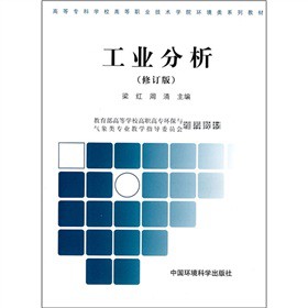 �ߵȌ��ƌWУ�ߵ��I(y��)���g�WԺ�h(hu��n)���ϵ�н̲ģ����I(y��)��������ӆ�棩