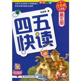 ������x����5��(c��)����ȫ�ʈD������(j��)�棩