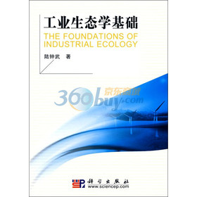 ���I(y��)���B(t��i)�W(xu��)���A(ch��)