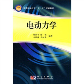 늄�(d��ng)���W(xu��)