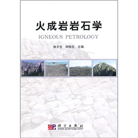 ��Ɏr�rʯ�W(xu��)