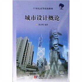 21���o(j��)�ߵ�ԺУ�̲ģ������O(sh��)Ӌ��Փ