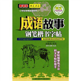 ���ҕ�(sh��)���̡̳��W(xu��)�����ó��Z(y��)ϵ�С�����ϵ�Е�(sh��)�����������Z(y��)���£�䓹P����(sh��)����