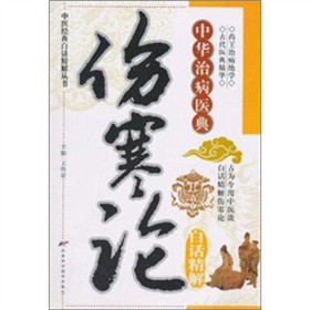 ����Փ��Ԓ����