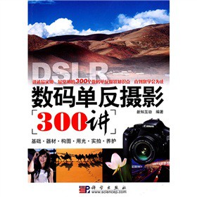 ��(sh��)�a�η��zӰ300�v�����A(ch��)�����ġ���(g��u)�D���ù⡤��(sh��)�ġ��B(y��ng)�o(h��)