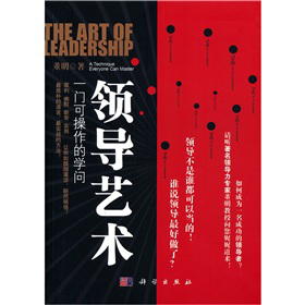 �I(l��ng)��(d��o)ˇ�g(sh��)