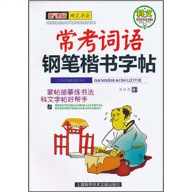 ����ϵ�Е���������䓹P���������������~�Z