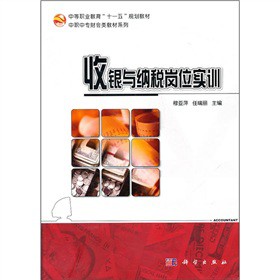 ���y�c�{����λ��Ӗ