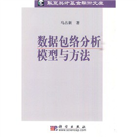 ��(sh��)��(j��)���j(lu��)����ģ���c����