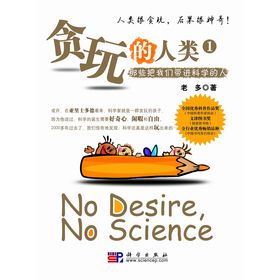 ؝����������Щ���҂����M(j��n)�ƌW(xu��)����