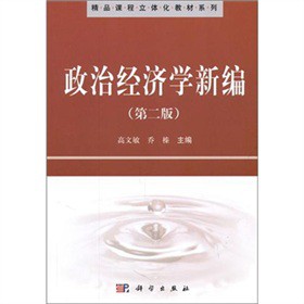 ���ν�(j��ng)��(j��)�W(xu��)�¾����ڶ��棩