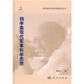 �X�Wɭ�F(xi��n)��܊�¿ƌW˼��