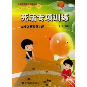 ����Ӗ�����ĘI(y��)����ε�3��