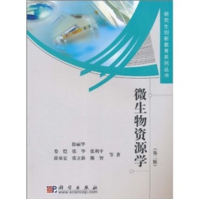 ΢�����YԴ�W(xu��)���ڶ��棩