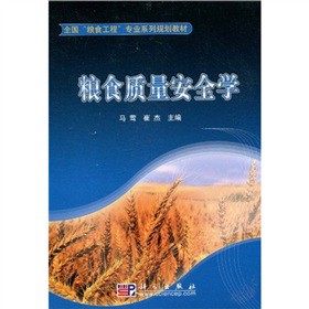 �Zʳ�|(zh��)����ȫ�W