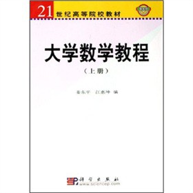 ��W(xu��)��(sh��)�W(xu��)�̳̣��σԣ�