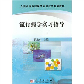 ���в��W(xu��)����(x��)ָ��(d��o)