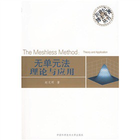 �o(w��)��Ԫ����Փ�c��(y��ng)��