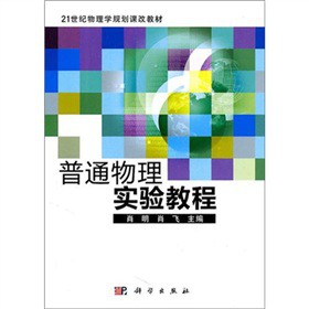 ��ͨ���팍�̳�